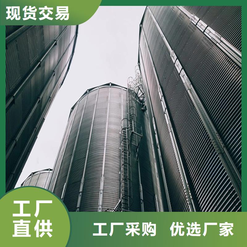 粮食钢板仓_快来了解