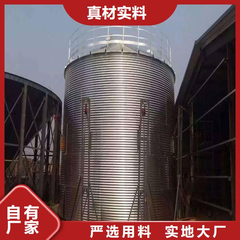 好消息：小型粮食设备厂家优惠促销