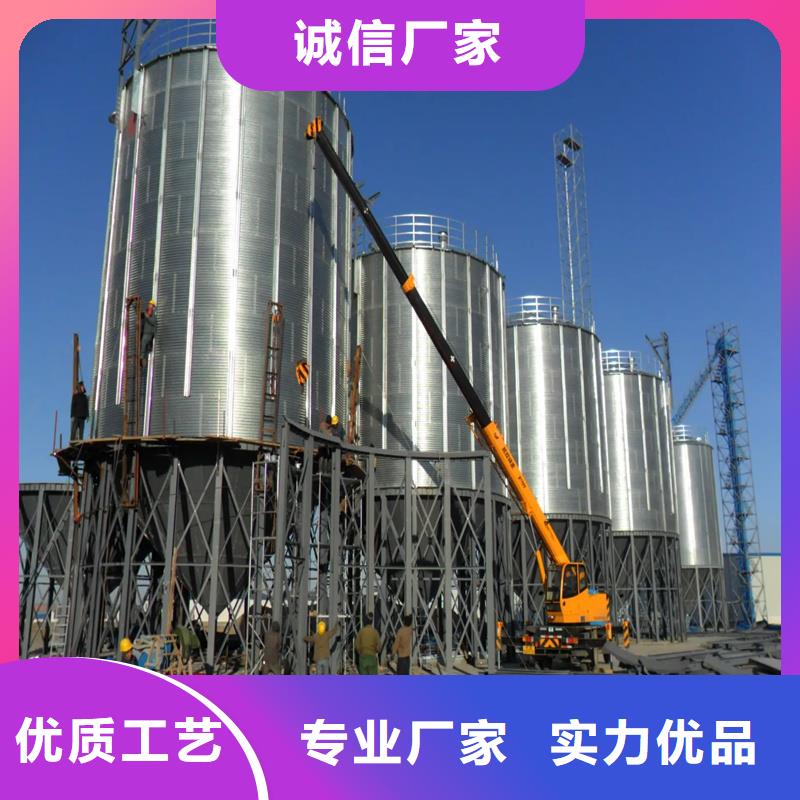 粮食钢板仓,粮食钢板仓生产品牌