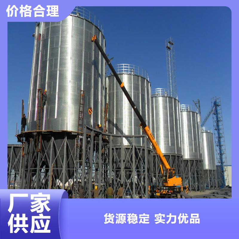黄豆立筒仓厂家-做工精细