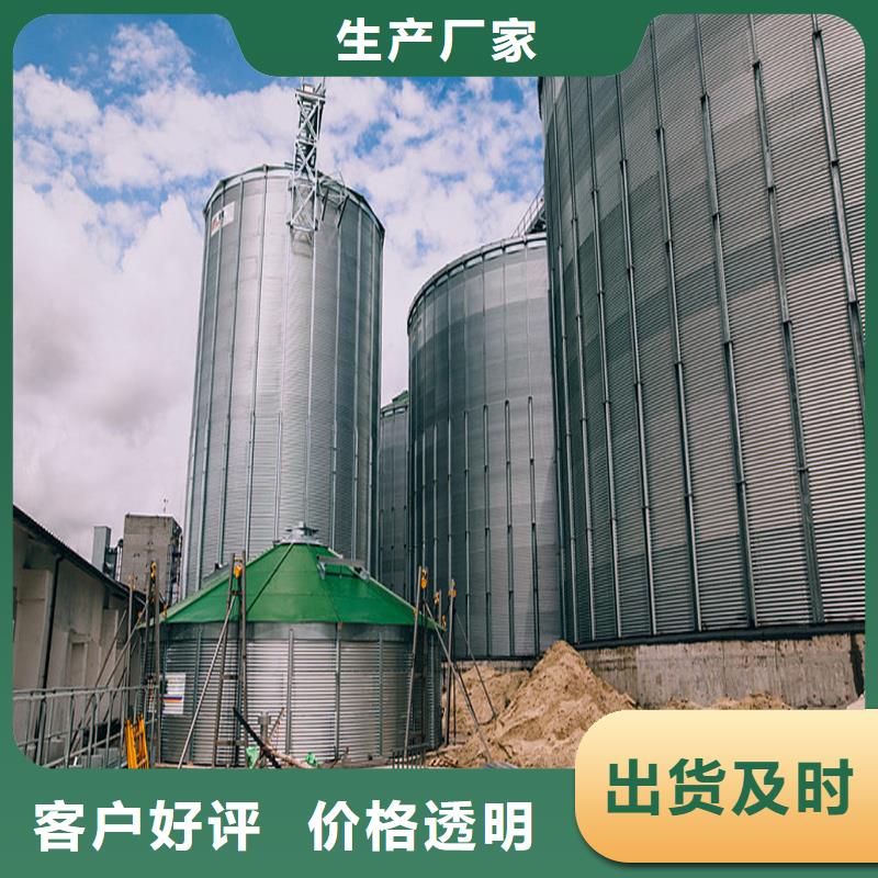 玉米立筒仓厂家_大量现货