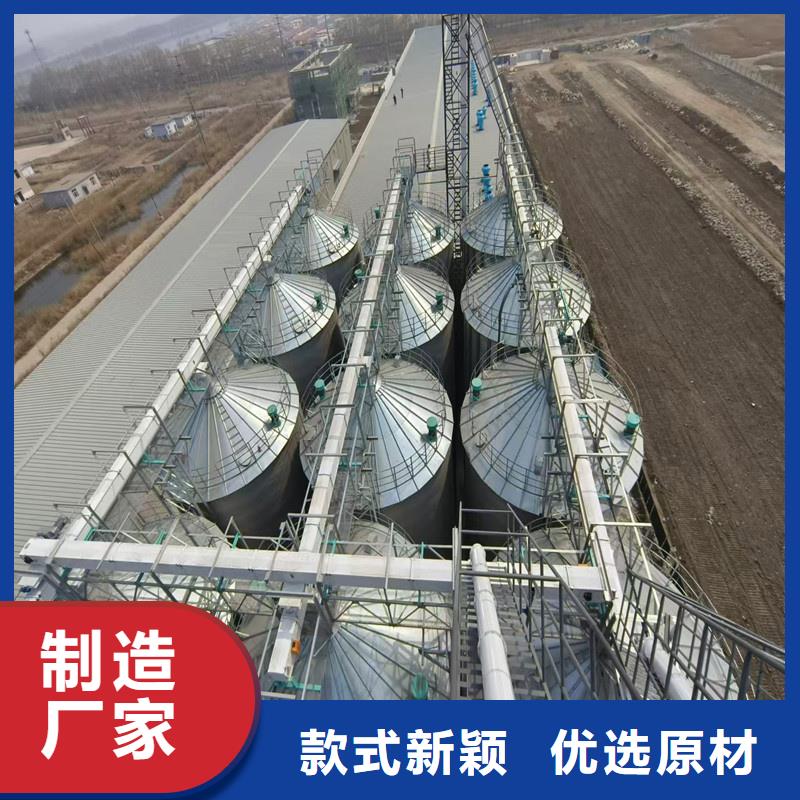 找玉米储存罐厂家