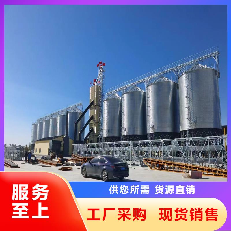 卖装配式粮仓钢板库的当地厂家