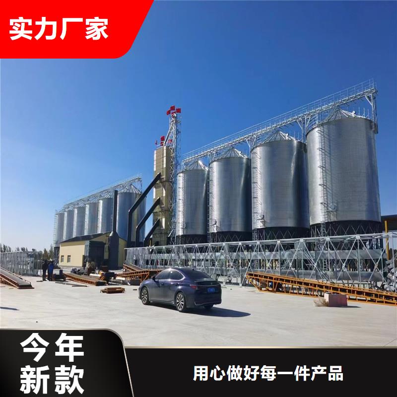 【优选】小粮仓钢板仓源头厂家