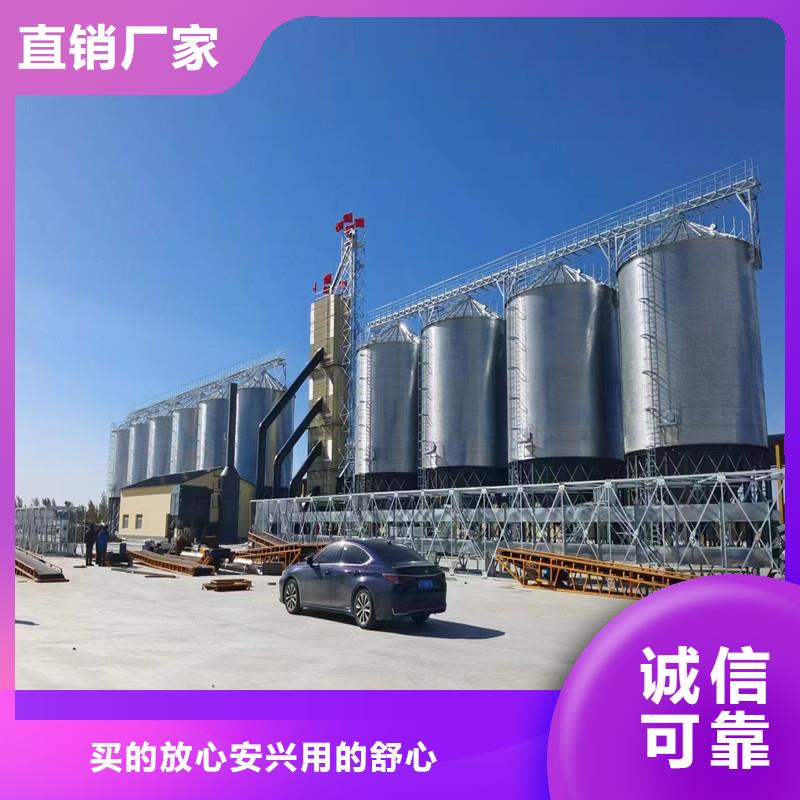 锥底装配式粮仓钢板仓十年生产经验