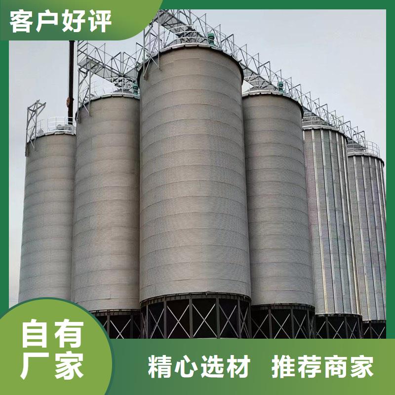 玉米装配式粮仓钢板仓-您身边的玉米装配式粮仓钢板仓厂家