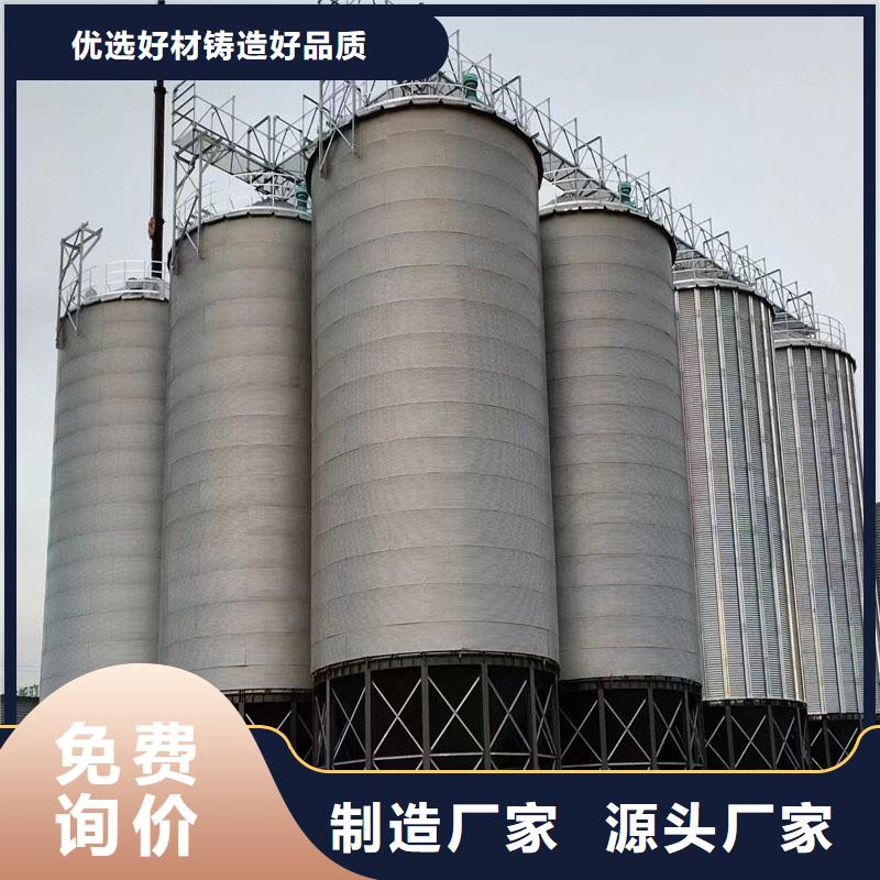 大型粮食存储设备质量放心裕盛钢板仓