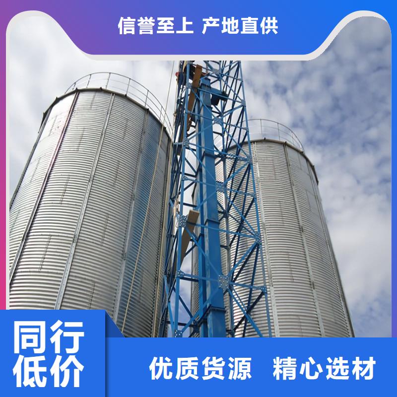 养殖设备料塔厂家市场价
