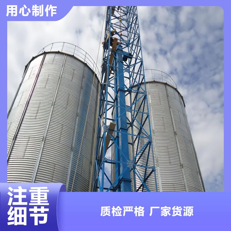 立筒装配式粮仓钢板仓生产技术精湛