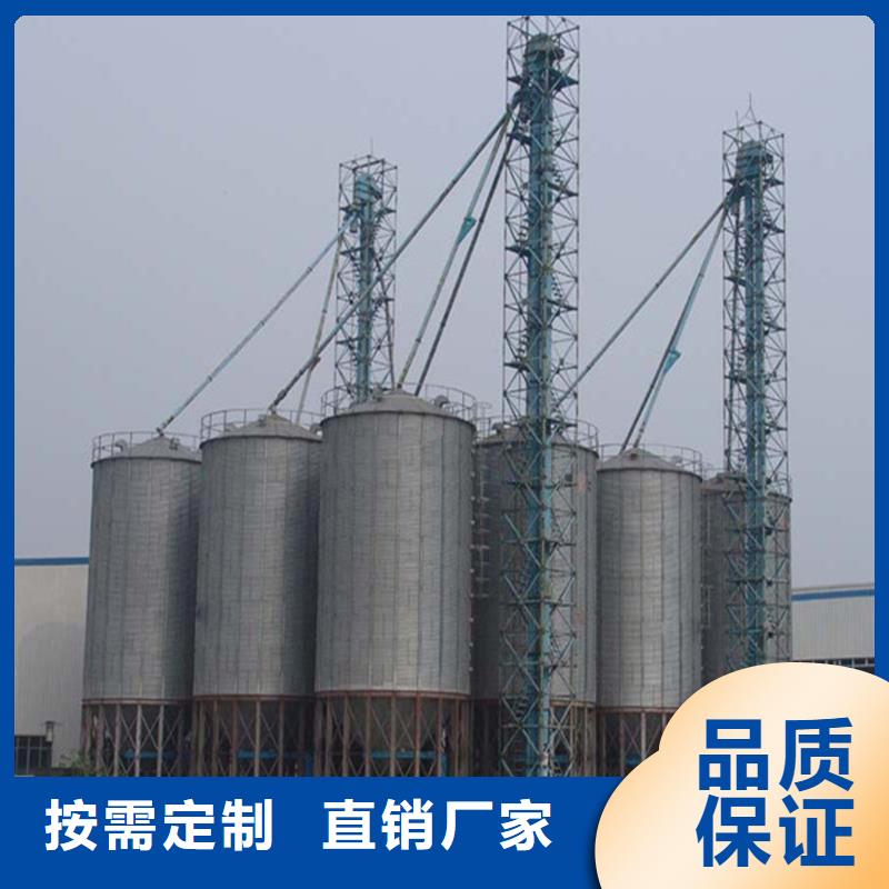生产玉米豆类钢板仓的厂家