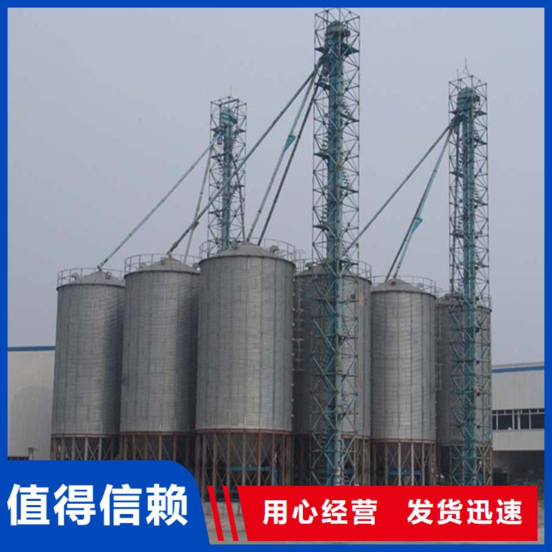 储量筒仓本地厂家裕盛钢板仓