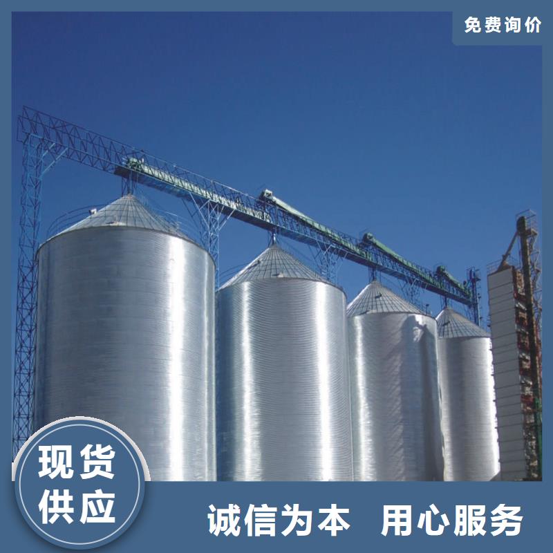 粮食钢板仓远销各地