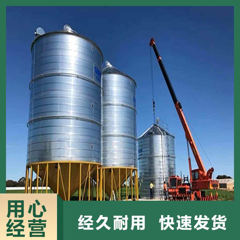 装配式粮食仓适用范围
