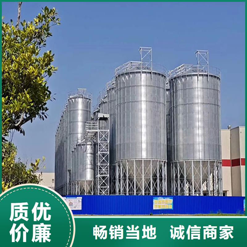 粮食存储设备自产自销
