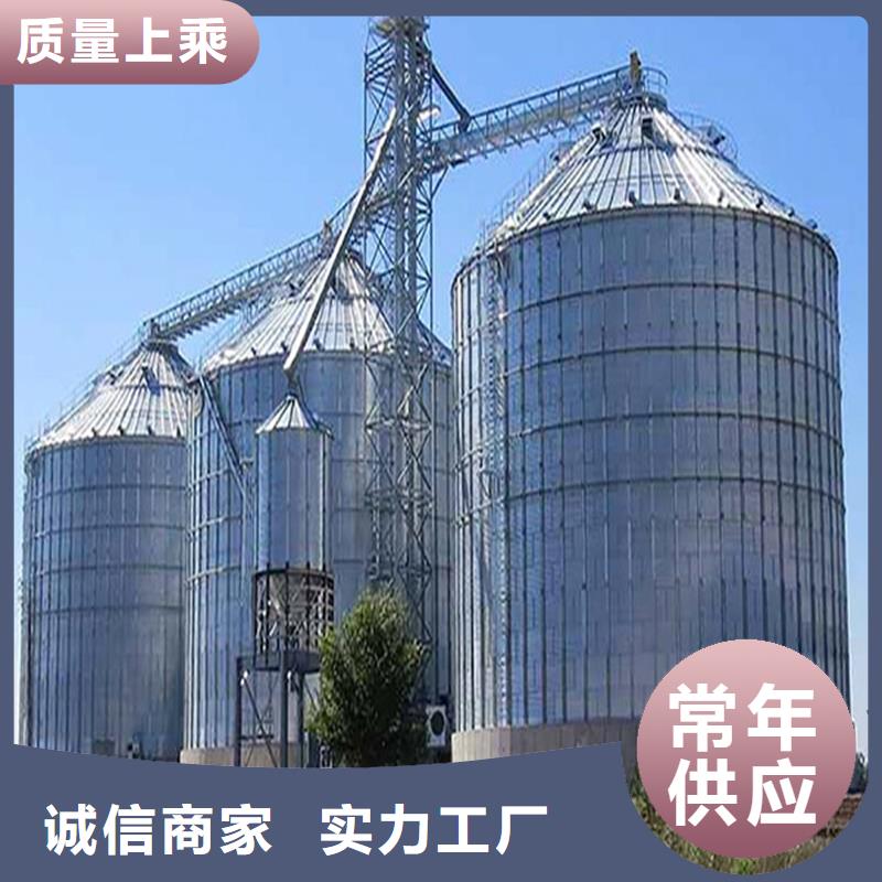 装配式粮仓立筒仓-装配式粮仓立筒仓质优价廉