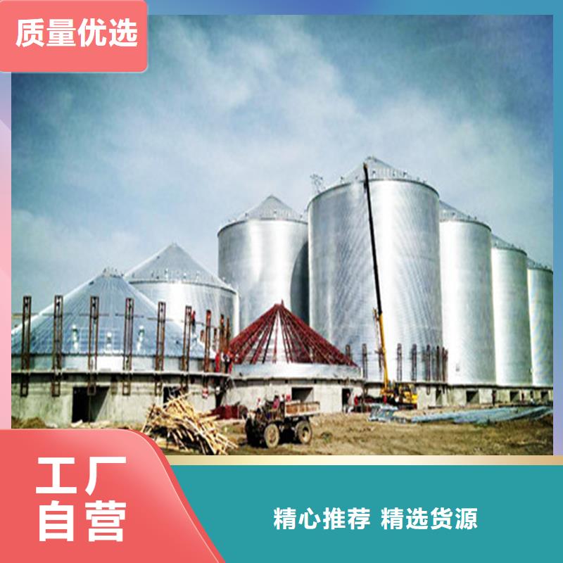 【图】粮食装配式粮仓钢板仓价格