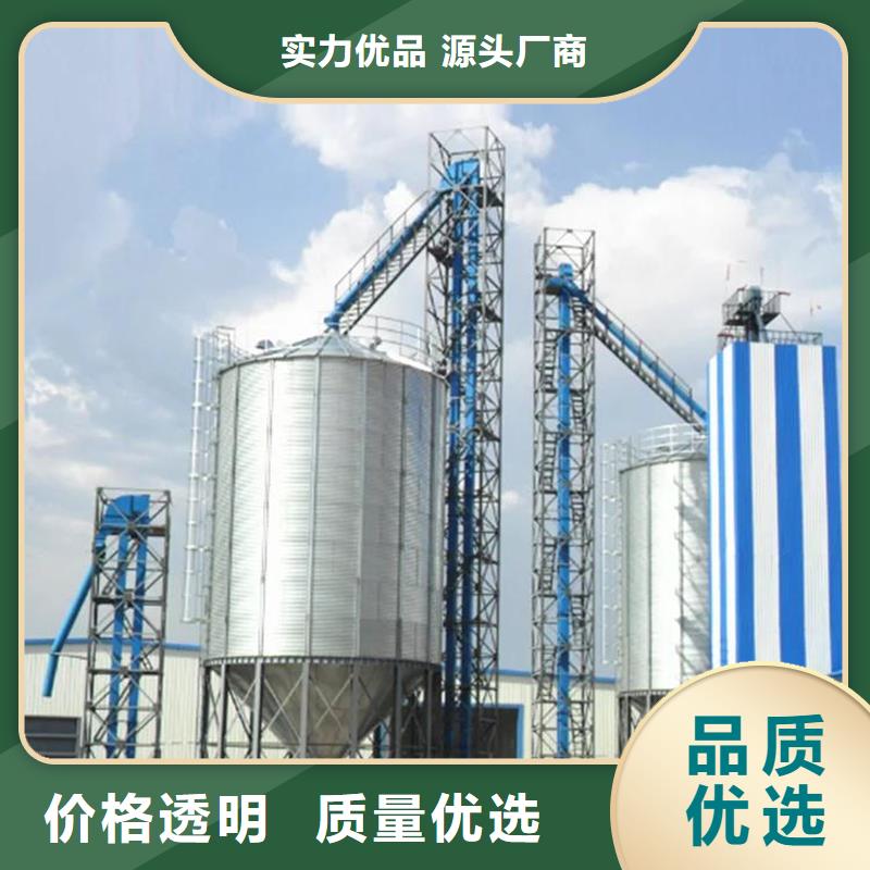 农用装配式粮仓钢板仓经验丰富