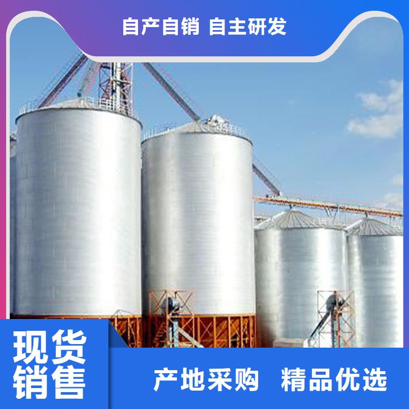 装配式钢板库厂家联系方式 装配式钢板库厂家