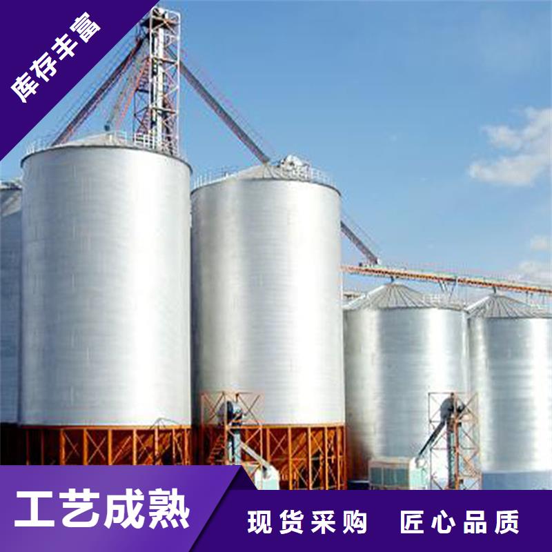 质优价廉的大型粮食存储设备销售厂家