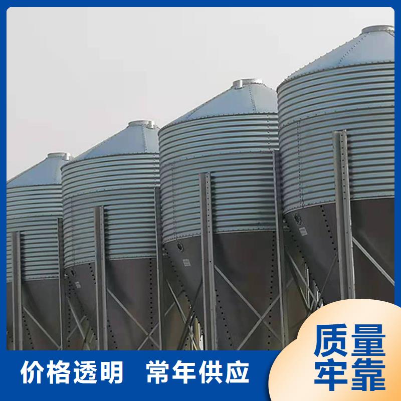 优质装配式粮食钢板仓的公司