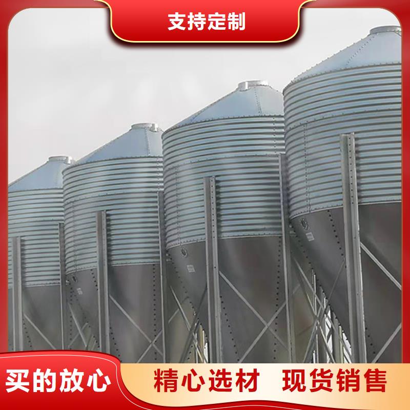 装配式粮仓锥底镀锌钢板仓经久耐用