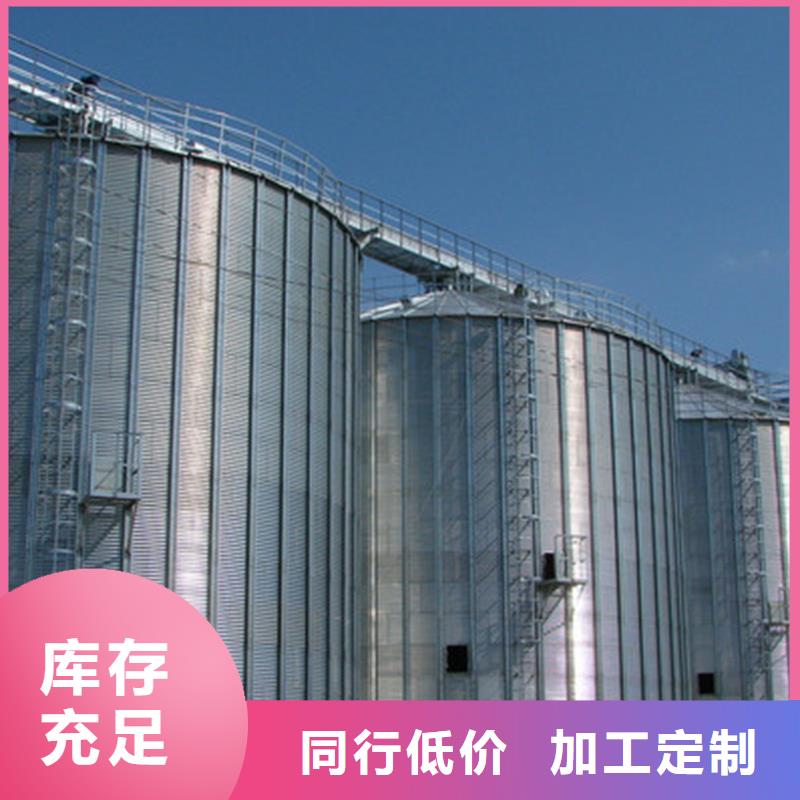 镀锌板钢板仓厂家-只为制造精品
