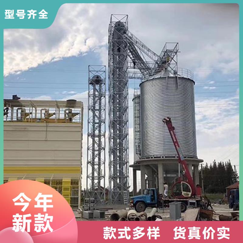 值得信赖的粮食钢板仓基地