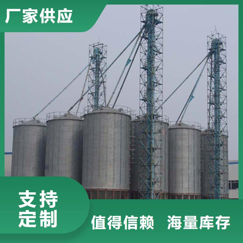 粮食钢板仓-欢迎新老客户实地考察