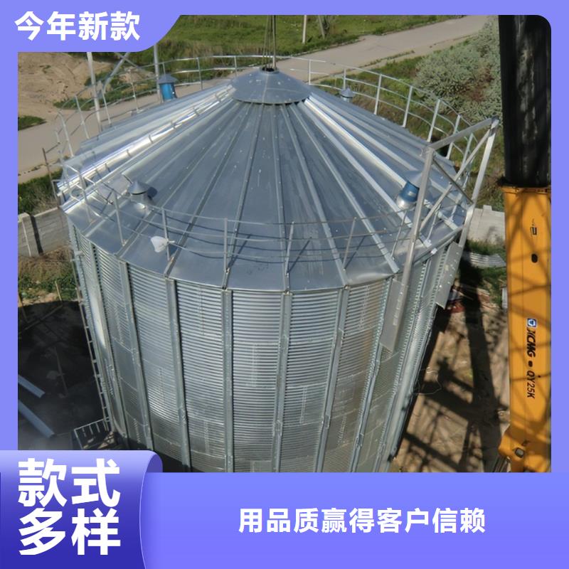 玉米装配式粮仓钢板仓源头厂家价格优惠