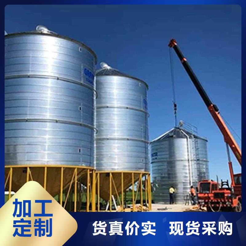 粮食钢板仓生产经验丰富
