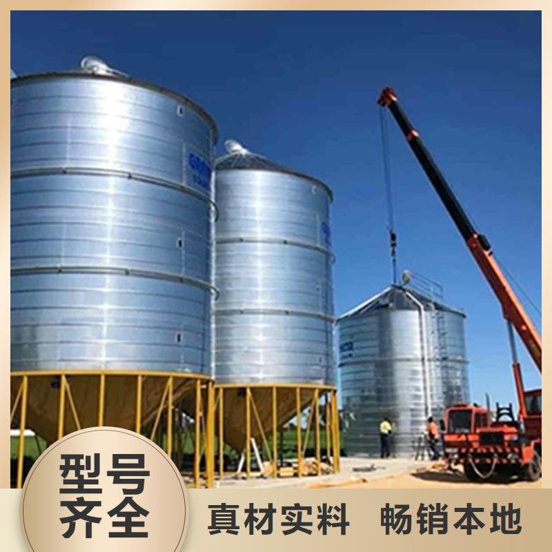 1000吨玉米镀锌粮食钢板仓-1000吨玉米镀锌粮食钢板仓靠谱