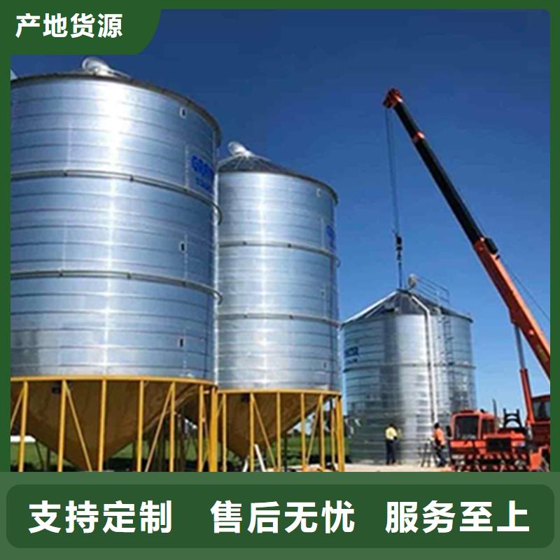 小型粮食设备报价-厂家