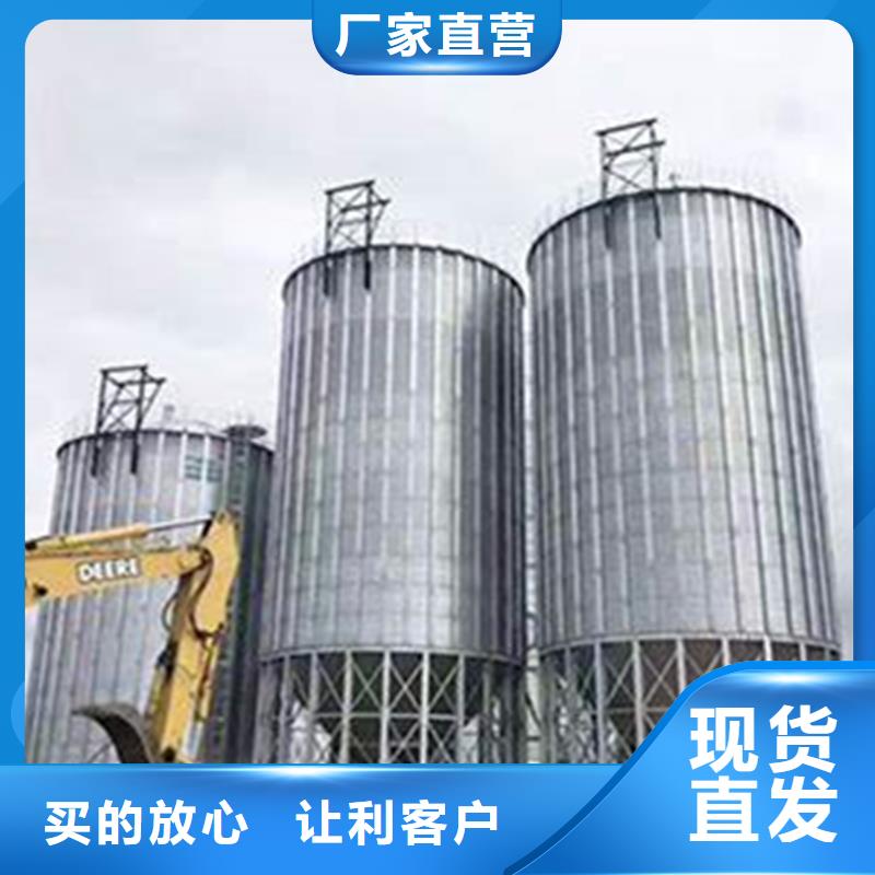 储粮筒仓供应商价格