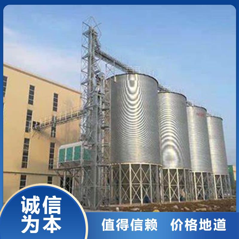 粮食成品仓厂家资讯