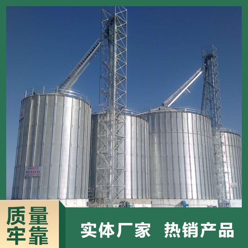 300吨玉米钢板仓-300吨玉米钢板仓品牌