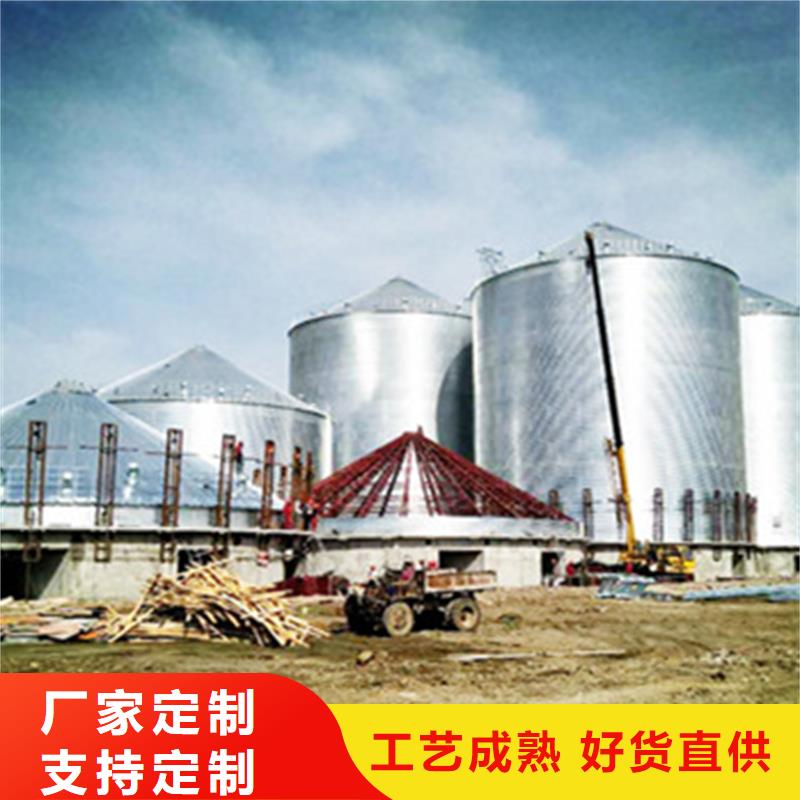 买粮食钢板仓到裕盛钢板仓有限公司