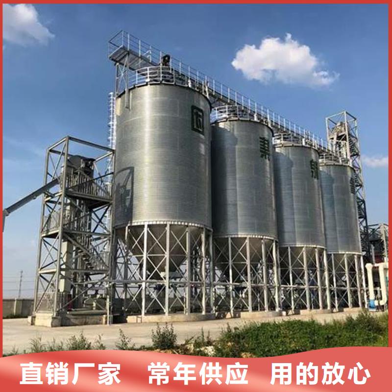 口碑好的粮食钢板仓基地