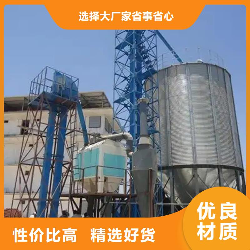 靠谱的小粮仓钢板仓基地