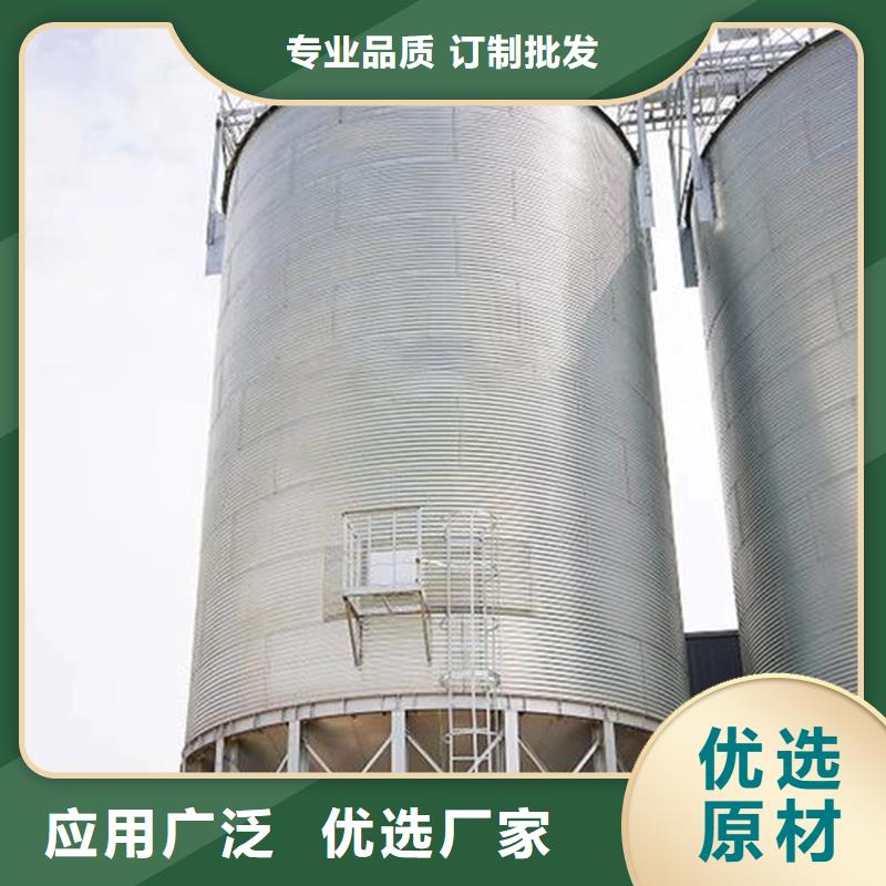 装配式粮仓立筒仓让利销售