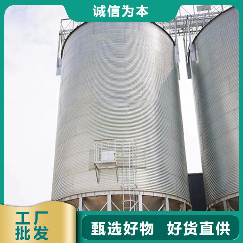 供应装配式镀锌粮仓_诚信企业
