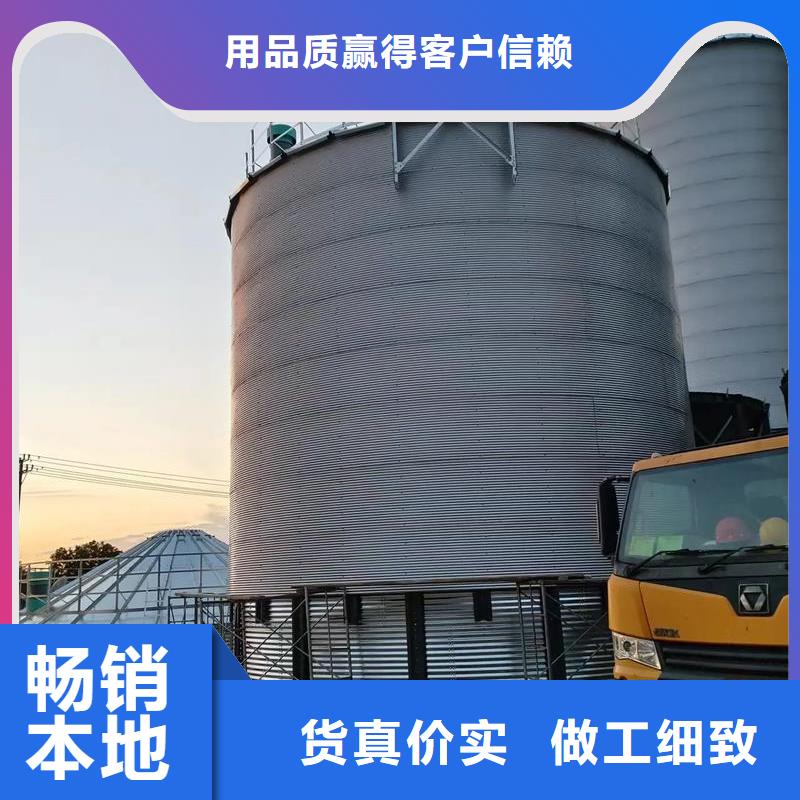 装配式粮仓料仓-回购率高