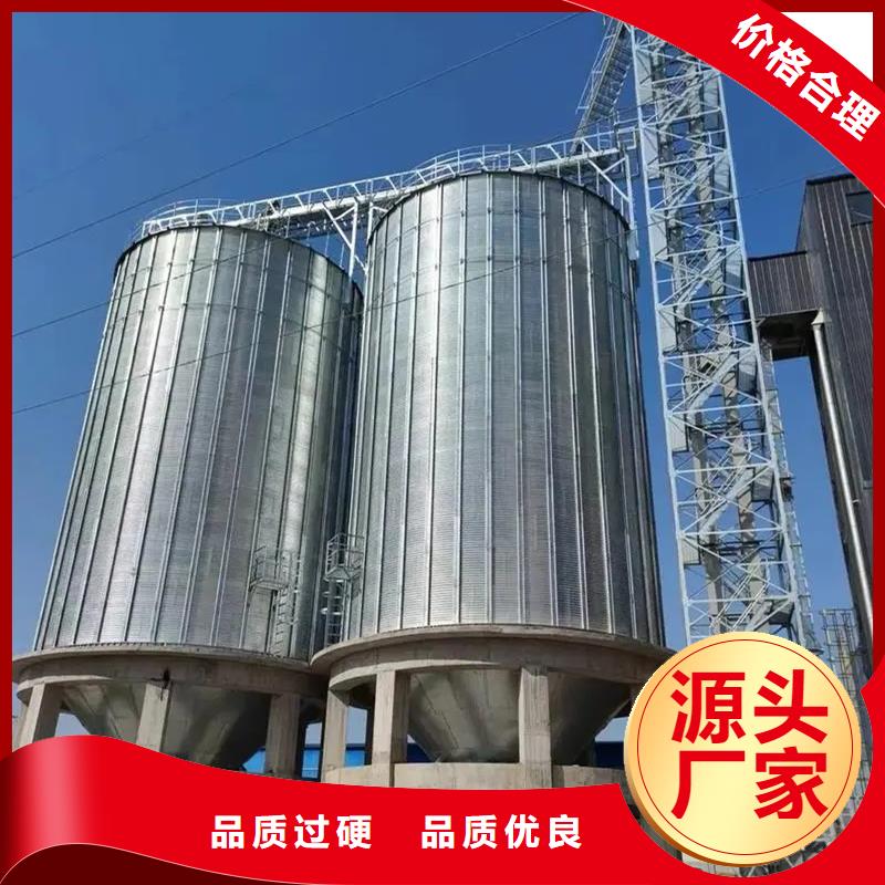 玉米装配式粮仓热销货源