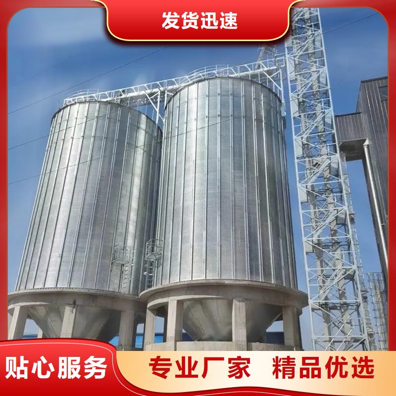 玉米储存罐周期短价格优