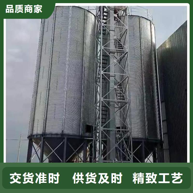销售粮食平底仓-裕盛钢板仓有限公司