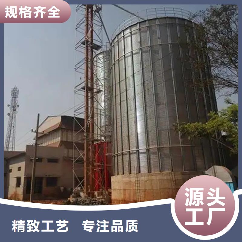 小粮仓钢板仓质量稳定
