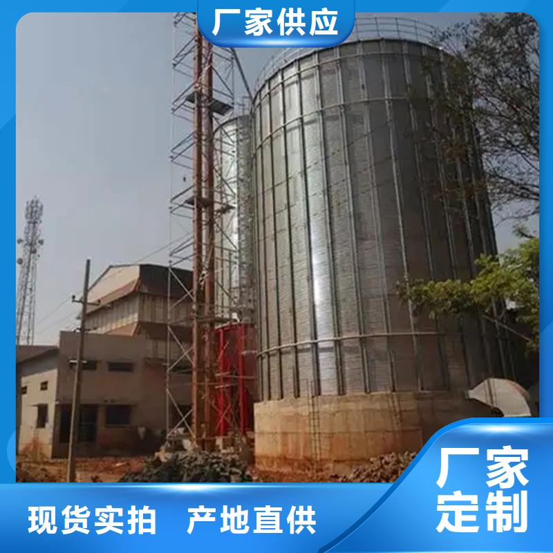 玉米储存罐-超低价格