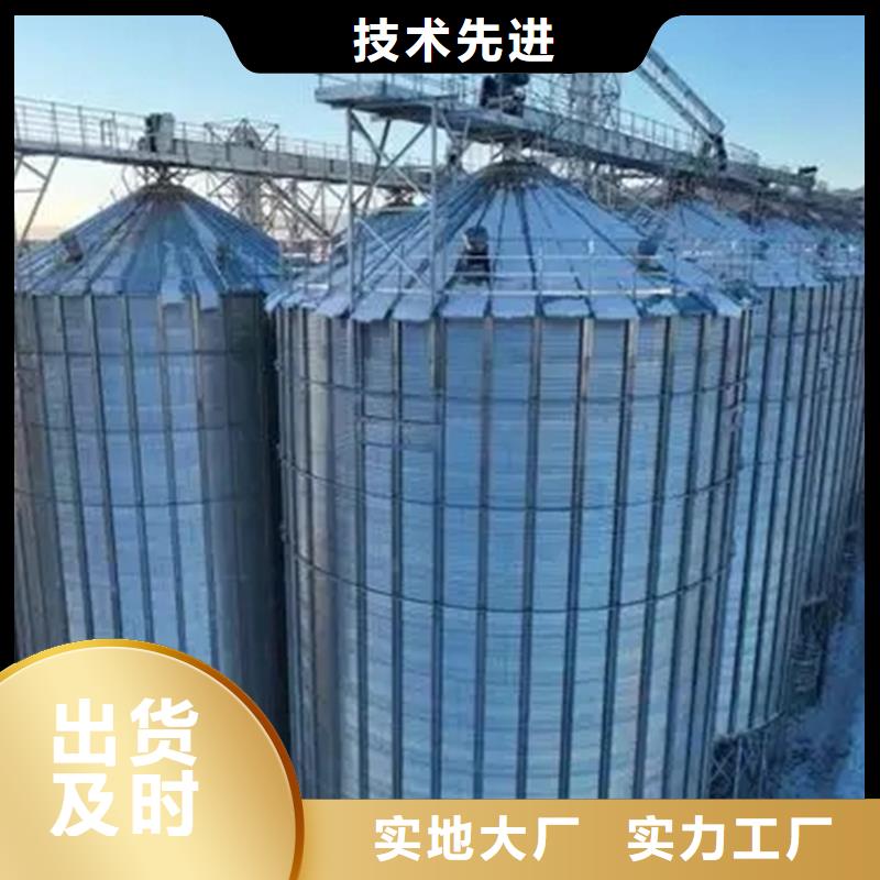 大豆装配式粮仓钢板仓工艺精良