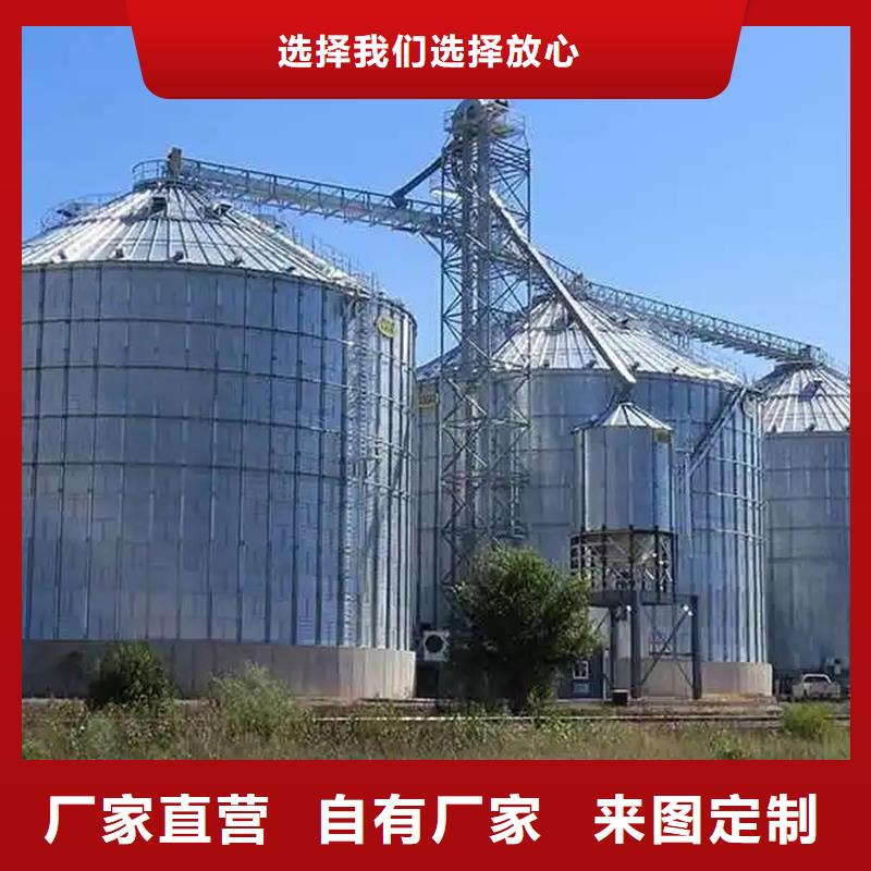 粮食成品仓销售公司-价格合理
