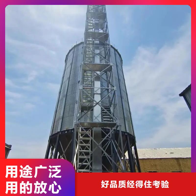 粮食立筒仓优惠多