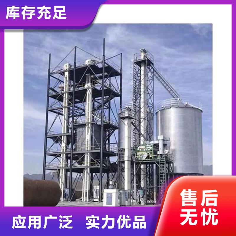 全钢锥底粮食钢板仓可随时发货